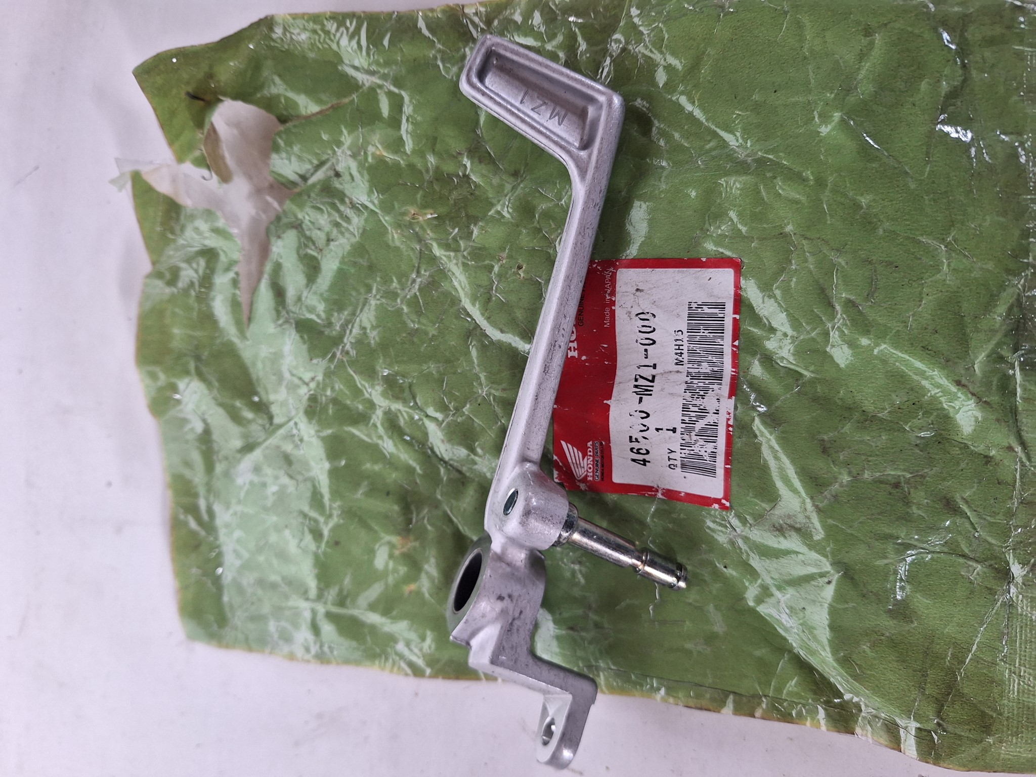 Bild von BREMSPEDAL  46500-MZ1-000  CB 1000 FP-S